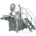 essence high efficient wet mixing granulator